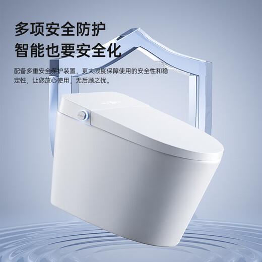 GDTOT Light Intelligent Toilet Automatic Senting Flip Ménage de mousse intégrée Somme sans pression de la pression d'eau semi-intelligente ZG695JW Pression zéro / Chauffage de plage 200/250/300/350/400/450 Distance de fosse