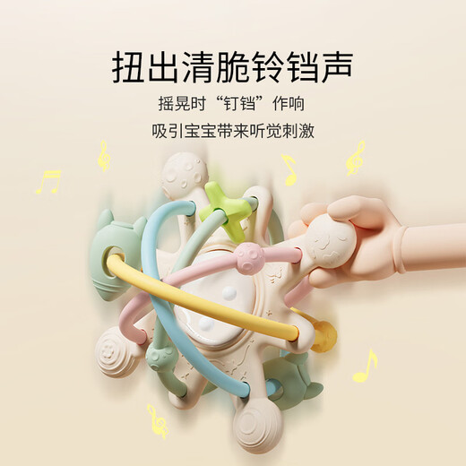 Yourentang Ying's Manhattan hand ball baby silicone teether molar stick baby chew toy anti-eating hand bite artifact silicone Manhattan rattle comfort teether dust-proof