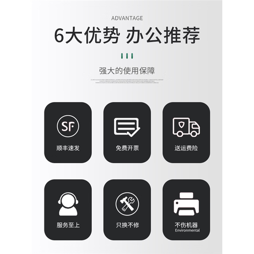 冰之树适用兄弟TN269粉盒DCP-L3515CDW L3527CDW L3555CDW打印机HL-L3300CDW L8230CDW墨粉盒MFC-L3720CD 【2300页/加大容量】TN269蓝