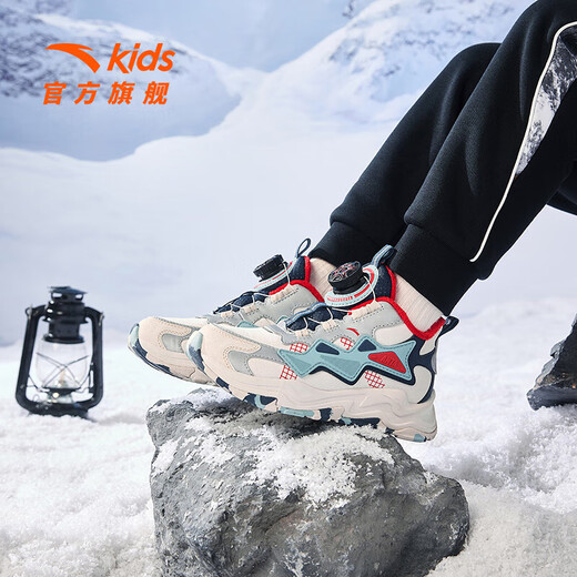 
Anta children's sports shoes for girls' shoes for 2024 autumn and winter trendy mesh leather knob button plus velvet cotton shoes [children plus velvet] gray/blue/blue 9902H-2 29 sizes