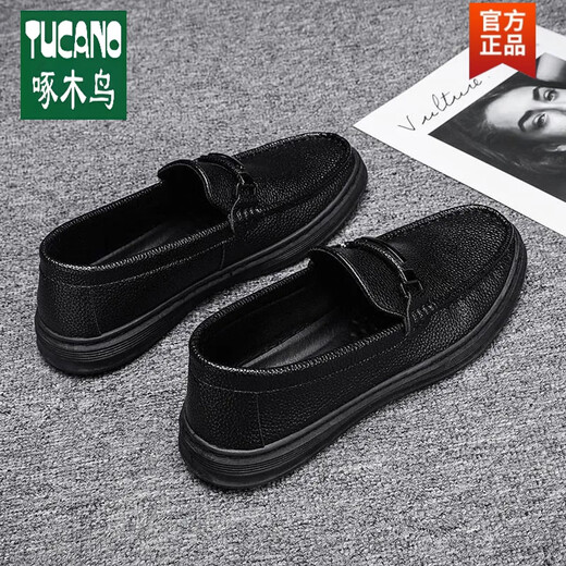 
Woodpecker Official Wenzhou Official 2025 Four Season New Bean Dog Shoes Men's All-Match Casual Shoes Spiritual Young Man's Foot Shoes Transparent 9905 Black-Brand Flagship 44