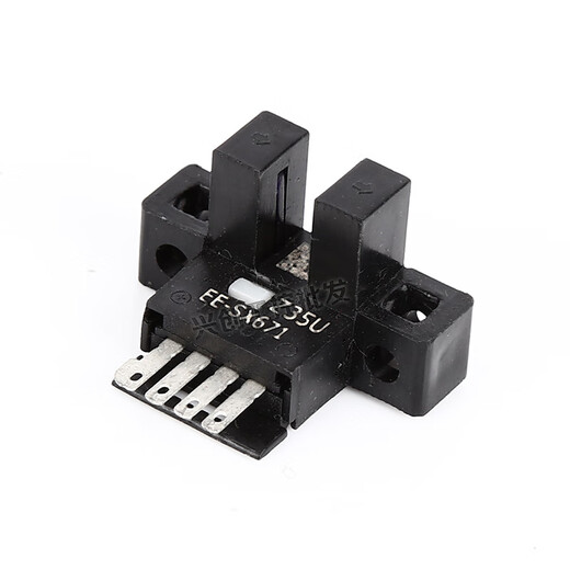 Omron Omron photoelectric switch EESX672 671 670A 675 674P673R-WR slot type induction switch ee-sx671