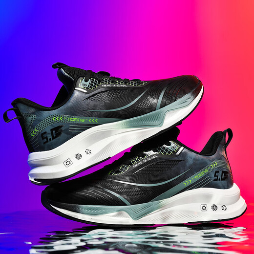 SOVOB sports shoes men's Red Rabbit 7pro men's shoes running shoes men's 2025 summer new breathable carbon board running shoes men's body test shoes black green [full leather] [carbon running technology] 702 38 [sport shoe size]