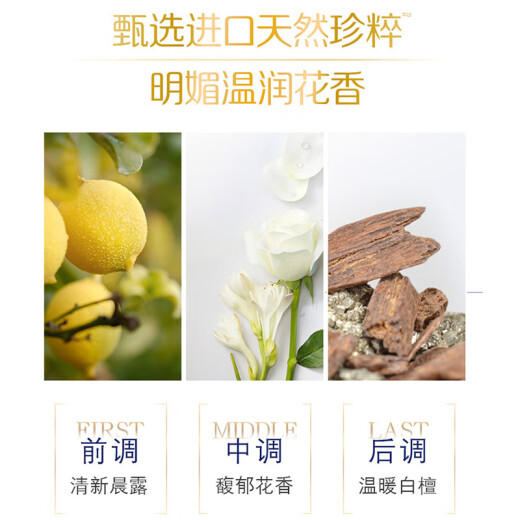 多芬多芬氨基酸密集洗发水丝滑柔顺洗发露男女洗头膏 修复密集洗发698g