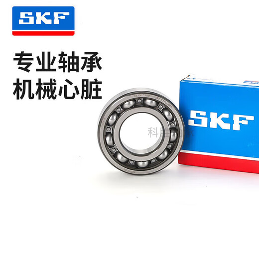 
SKF high speed motor bearing 6213 6214 6215 6216 6217 6218 6219RS Sweden 6215-2Z