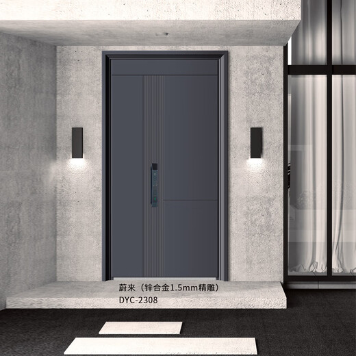 帝艺成DYC-2308-蔚来   入户门安全门防盗门
