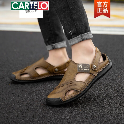 Katile Crocodile Trendy Brand Sandals de cuero para hombres Sandalias de piel de vaca Summer al aire libre sin deslizamiento sin deslizamiento Sobre calzado de playa de suela suave de lujo NUEVO Producto marrón A689 41