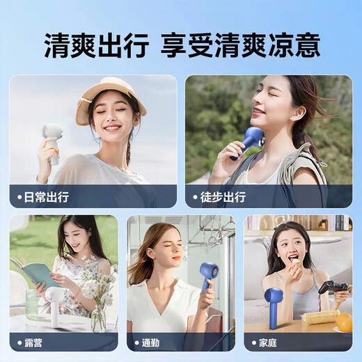 Xiaojin 2025 new model丨Icy cold wind handheld small fan electric fan desktop high wind mini portable outdoor long battery silent rechargeable fan student dormitory Glacier White丨Super silent丨Icy wind power丨6000mAh Super long battery life Get it when you place the order丨2-year warranty only for replacement and not repair