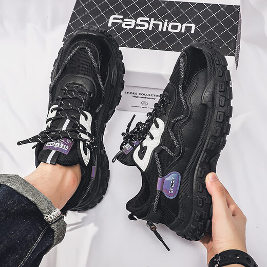 Changxiang Huili men's shoes for spring new thick sole anti-slip sports wear-resistant trend versatile work and work labor protection dad shoes for men black orange 42