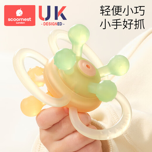 Scoornest Manhattan hand ball baby toy silicone chewable teether for babies 3 to 6 months old 0 to 1 year old upgraded model Kaku Galaxy (hand ball + free gift)