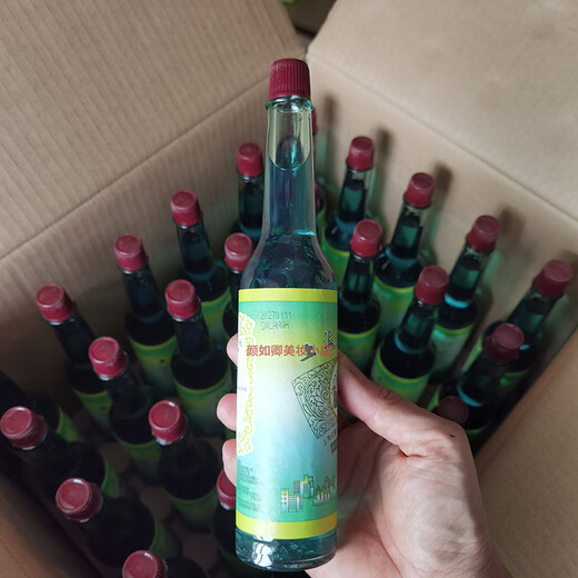 Shanghai toilet water classic flavor 195ml 3 bottles