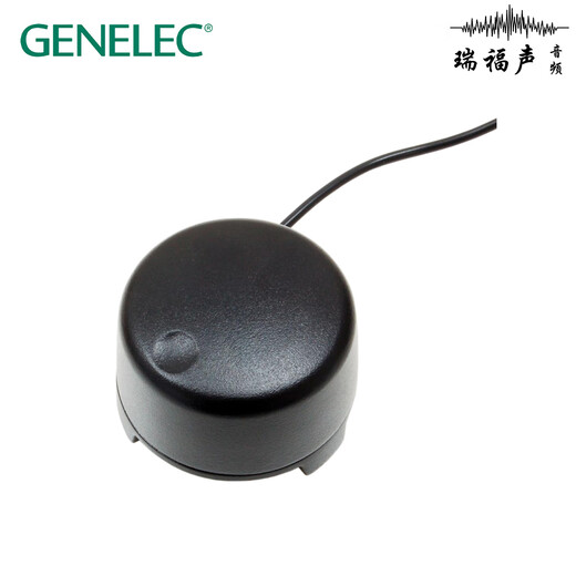 Genelec GLM Speaker Management Suite 8300-601 SAM Room Acoustic Calibration 9310B Volume Knob