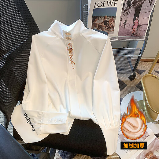 AEMAPE new Chinese style white autumn shirt for women, tops with horse skirts, ethnic national style shirts 2026 new style regular white S recommended 80-100Jin Jin equals 0.5 kg