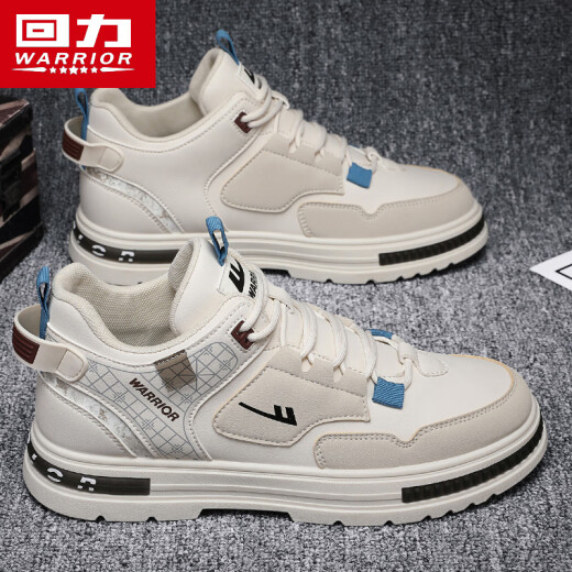 Huili Chaussures masculines Nouvelles chaussures décontractées pour hommes Versatiles Chaussures de planche classiques Chaussures de travail légères style homme gris / noir / orange 42