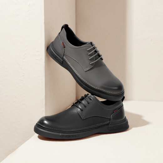 Belle Business Leather Shoes Mall Mall Shopping Shoping Witho Cowhide Cuero Casual Shoes A0512cm1 Negro 2 40