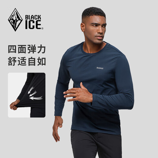 
Black ice outdoor autumn and winter men's sun protection moisture absorption and quick-drying antibacterial round neck long-sleeved T-shirt FDE3501 Black L