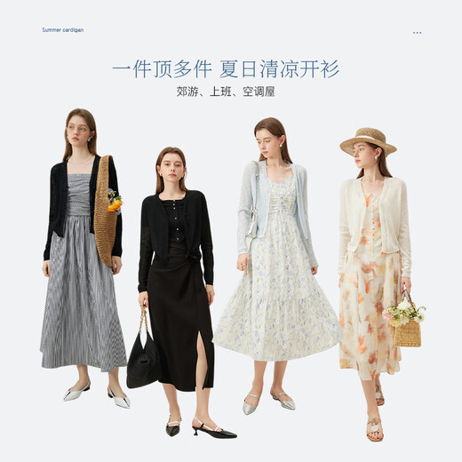 Ventilateur Silan en Ice Mist Shirt Sunshade Tricoted Cardigan 2024 Summer New Minf Long Man Sanding Air Climinging Shirt 24FS12117 White XL