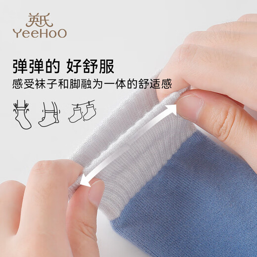 YEEHOO children's socks contain wool, thickened and velvet, warm and contrasting colors, autumn and winter socks for boys and girls, plus high cotton socks, 3 pairs M