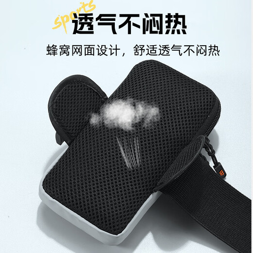 WestBiking running mobile phone arm bag for men and women summer sports and fitness mobile phone bag outdoor cycling arm storage bag black