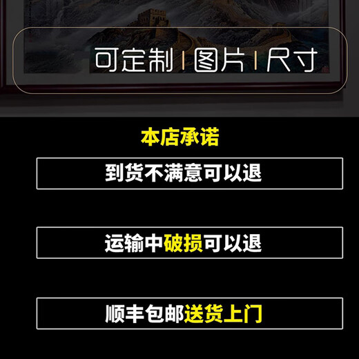 Entrance wall decoration painting French medieval style living room hanging painting rose butterfly wall lamp retro corridor aisle mural butterfly dance bloom 35*80 cm regular hanging painting/no light style