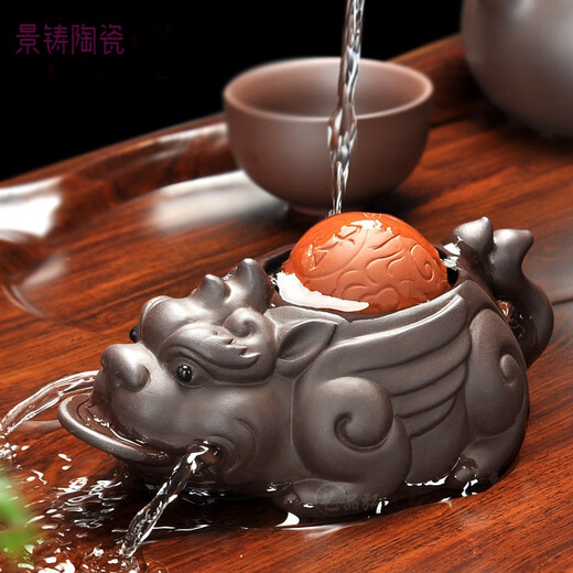 Jingzhu tea pet ornaments, purple clay Pixiu, money rolling in, Golden Toad Kung Fu tea ceremony accessories, spraying water to grow tea, playing with, attracting wealth creative, Pixiu, money rolling in