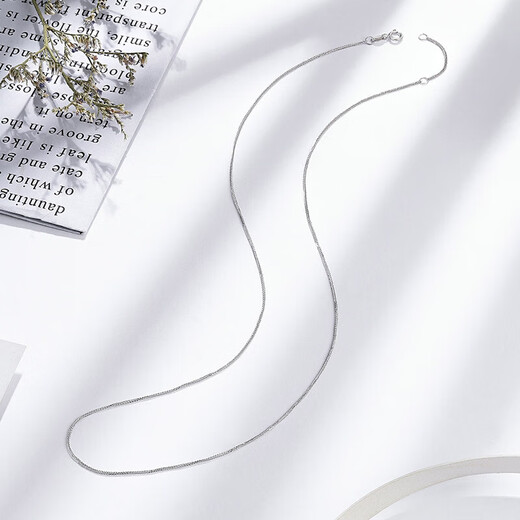 Liuguifu Jewelry 18k gold necklace AU750 rose gold Chopard chain color gold plain chain clavicle chain women's model EK0300044K yellow