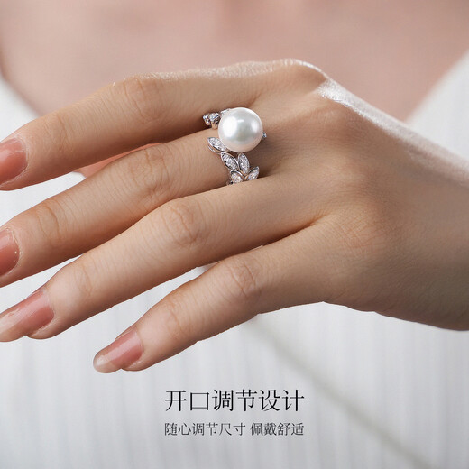 Meluxe S925 silver akoya seawater pearl ring live pearl women's ring birthday gift for wife akoya white 10-10.5mm