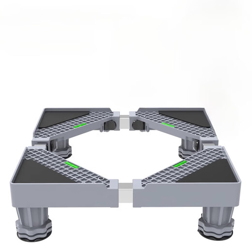 Haier Universal Washing Machine Base Bracket Mobile Universal Wheel Raised Storage Bracket Universal Refrigerator Haier Special Rack Universal Small Washing Machine 5~8kg Four-legged Stable Model