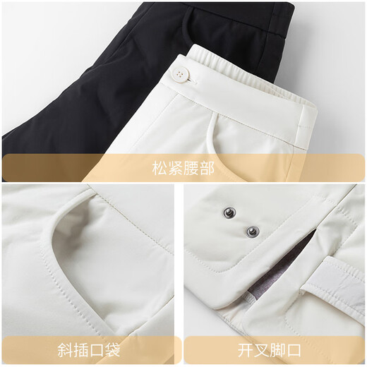 Flying in the Snow Down Pants Women's Autumn and Winter Warm High Waist Slightly Elastic Straight Pants Black M(165)