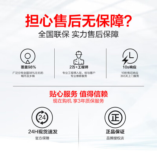 Gigabyte AMD Ryzen 7 5700X/RTX4060Ti/9070 live design rendering e-sports game computer host desktop full set DIY assembly machine three R7 5700X/RX7650GRE