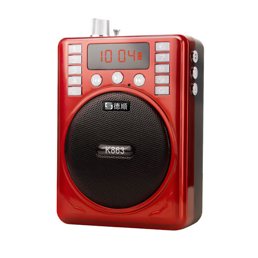 Deshun C3 Bluetooth radio amplifier multi-function FM broadcast portable wireless plug-in card U disk small external loop playback flagship model K863 black single battery