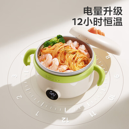 宝宝智能恒温辅食无需注水保温碗婴儿吃饭电子儿童防摔防烫饭盒