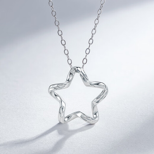 Saturday Fortune PT950 Xingyao platinum pendant for women B0411010, about 1.18g, without chain, birthday gift