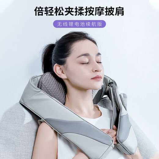 Breo cervical spine massager sk-012 neck massager shawl frees hands brand birthday holiday gift Breo cervical spine massager sk-012 neck massage