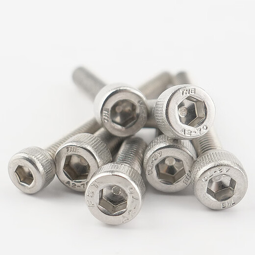 Hasdick Beijing warehouse delivery HK-05 304 stainless steel cup head hexagonal bolt screw DIN912 M6*15 full thread (50 pcs)