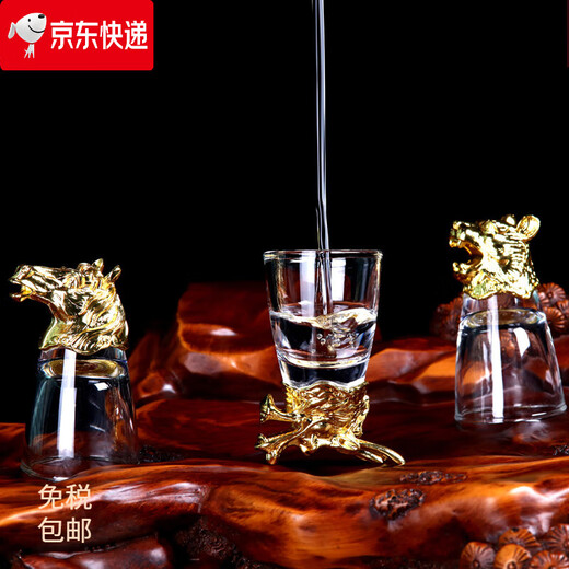 The leading family is a practical New Year birthday gift for father-in-law, father-in-law and elder boyfriend. Twelve zodiac white wine sets, cups and pots, gold 12 cups + 400ml wine dispenser (packed in leather suitcase)