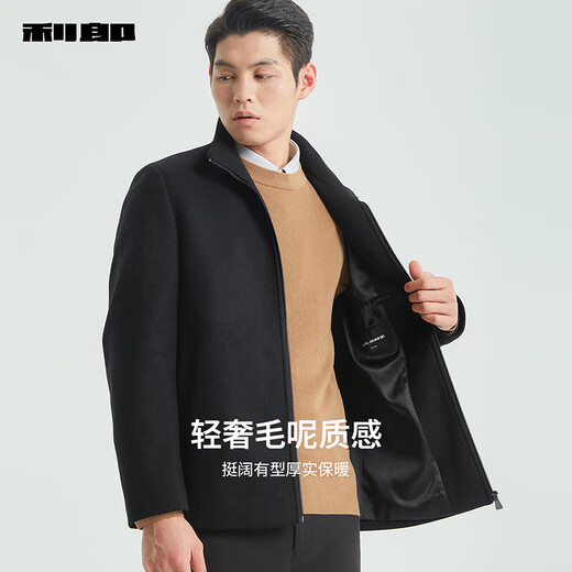 利郎毛呢大衣男冬季24拉链门襟商务男士羊毛呢外套 黑色 175/92A 