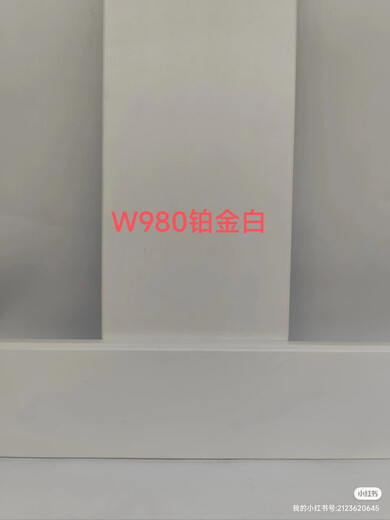 AIGE H1334U702H3157H1379H1377W1000U727W980U705H3331 Твердое дерево