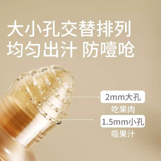 Qingyue bite happy baby eating fruit baby soothing teether fruit and vegetable bite bag silicone pacifier food aid molar bite gum full silicone L type + S type replacement bite bag 1 pack