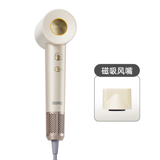 RUAFEE plasma hair dryer, high-speed hair dryer, does not harm hair, household high-wind hair dryer, high-power quick-drying hair care billion-level negative ion smooth hair dryer, gold