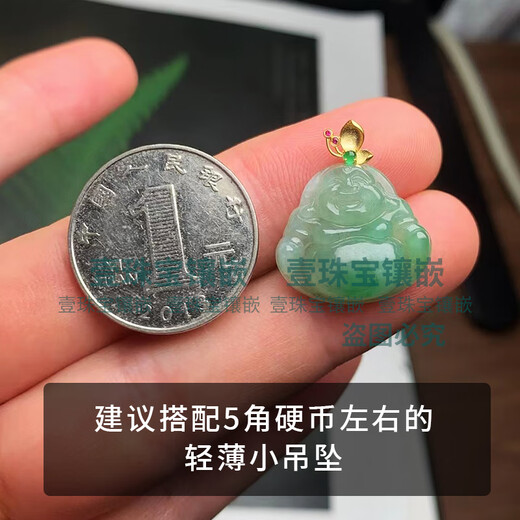 Fiber bundle (QIANSHU) 18K gold button head, jade top bead, ruby butterfly buckle, Buddha gourd pendant, jade clip buckle accessories, 18k gold yellow straight needle