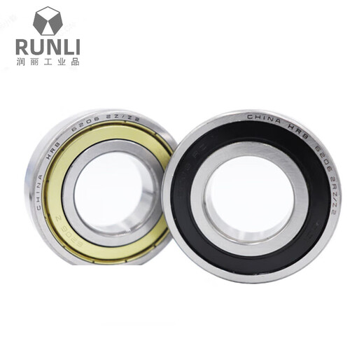 Harbin Bearing 6208 6209 6210 6211 6212 6213 6214 6215 6213-2RS glue seal others