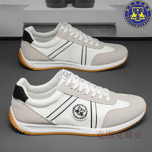 Ktuk Paul Emiris Chaussures pour hommes pour les chaussures décontractées d'été respirant pour un pied pour les premières chaussures plates gastronomiques pour les chaussures de sport pour hommes pour hommes bleus [aw9902] 41