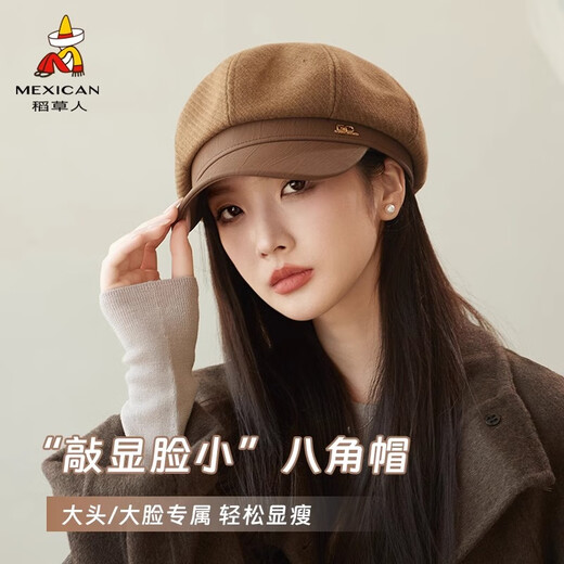 Scarecrow beret hat for women 2025 new fashion versatile Korean painter's hat simple octagonal hat showing face small and suitable for all seasons black one size