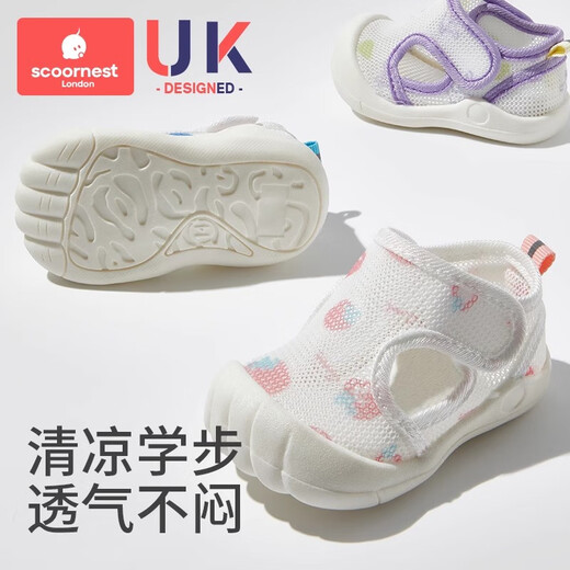 Kechao Baby Summer Sandals Men's Toddler Shoes 0 to 1-2 Years Old Baby Children's Shoes Soft Bottom Baby Mesh Girls' Shoes Lai Xi Pink Double-sided Velcro Easy to Put on and Take Off Sizes 13-17/Suitable for Feet Length 12.5cm