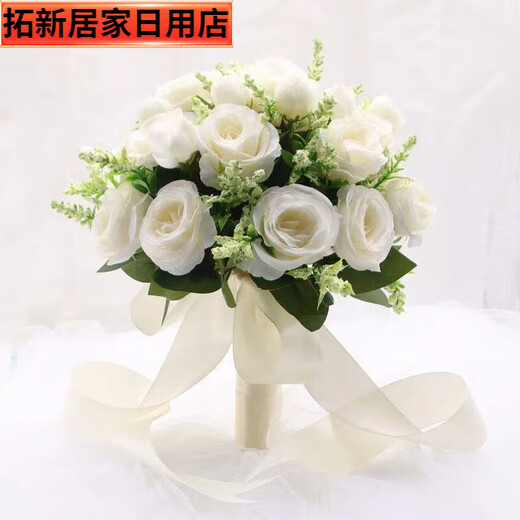 
Hand-held flowers bride Korean wedding wedding marriage marriage certificate simulation bouquet forest wedding photography props hand-held flowers champagne snow plum