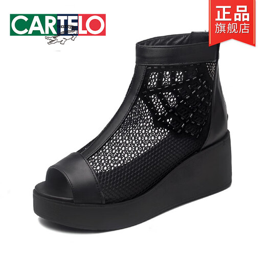 卡帝乐鳄鱼（CARTELO）凉鞋女春夏季新款皮面网纱镂空透气鱼嘴鞋中坡跟裸靴厚底增高网鞋 黑色 37