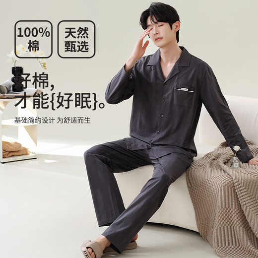 Modal Pyjamas Männer 100% reine Baumwollfeder und Herbst langärmelte Strickjacke Lose Lose große einfache lässige Herrenkleidung für Männer 06m3882 xl