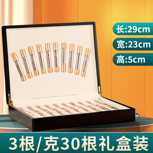 Wojue cordyceps sinensis Auswahl Geschenk zuerst Stoppeln Cordyceps Sinensis Ganzes Gras Echtes Big Broken Cordyceps getrocknete Waren 10 Gramm Geschenkbox Cordyceps 3 Wurzeln/G 30 Wurzeln Geschenkempfehlung