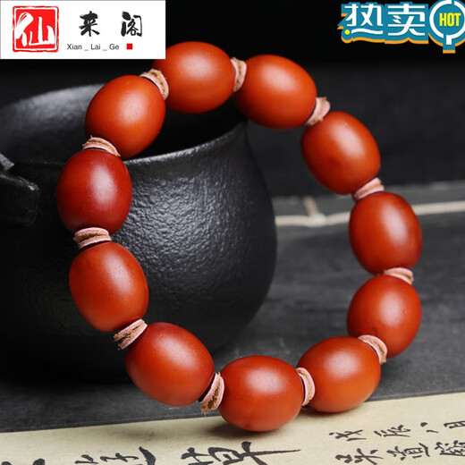 Xianlaige Old Beeswax Date Bead Bracelet Amber Raw Stone Old Type Bead Material Backflow Pattern Barrel Bead Men's and Women's Bracelet (Boutique) Men's Style